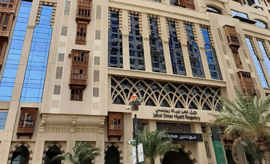 [00000062] HYATT REGENCY 24.06 (QUAD — 4 kishilik)